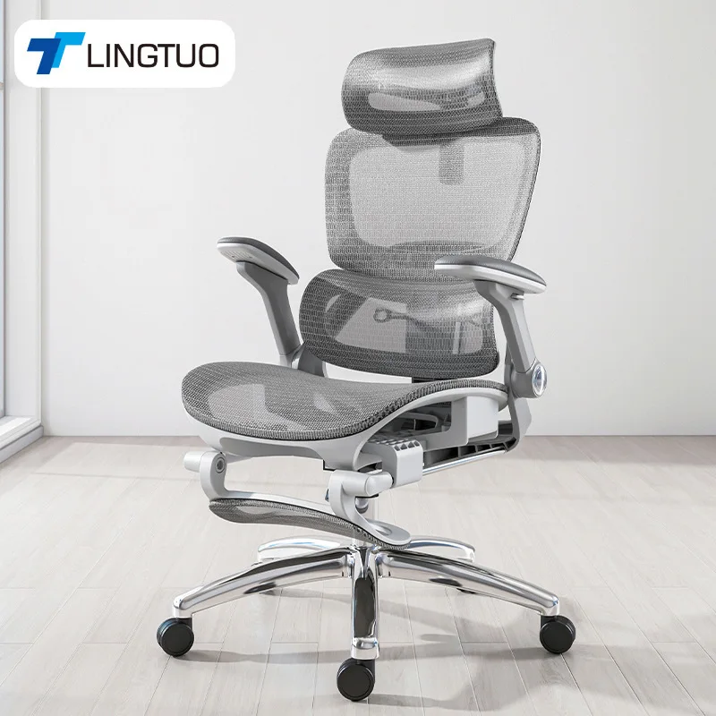 Factory direct sale Minimalist Chair Office Chair Ergonomic Chair Recumbable Computer Chair Gaming Chair Seat Rotating Chair