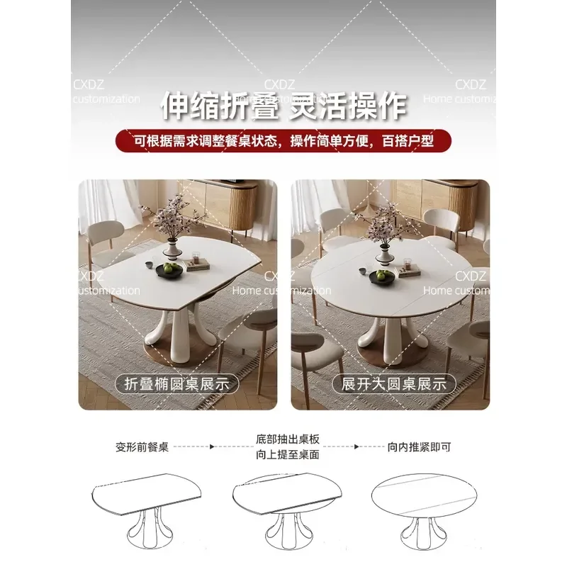 2025 New Cream Style Extendable Round Dining Table Retractable Sintered Stone Table for Home Modern Minimalist Furniture