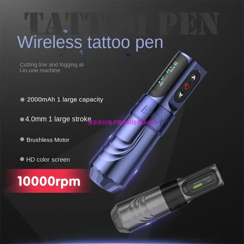 Professionele tattoo-machinepen Draadloze alles-in-één machine Hoge kwaliteit borstelloze motor Direct Drive 4.0-takt Laser-tatoeage