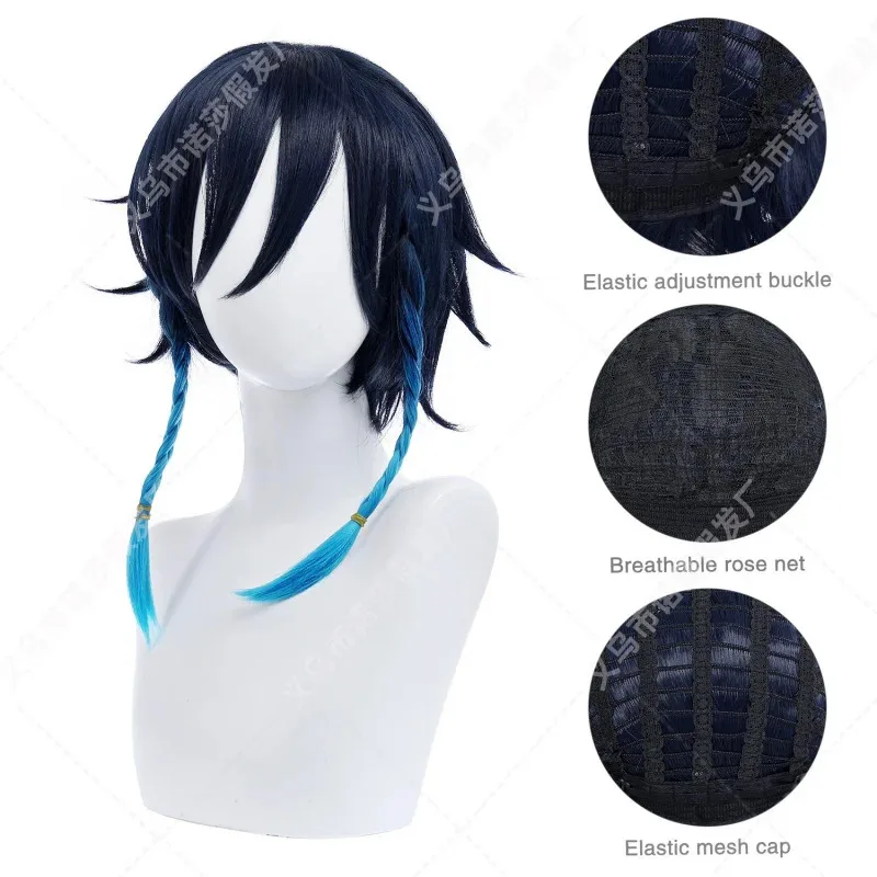 

Косплей Оригинальный Бог Wendi Косплей Парик Твист Коса Градиентный Парик Cos Аниме Парик