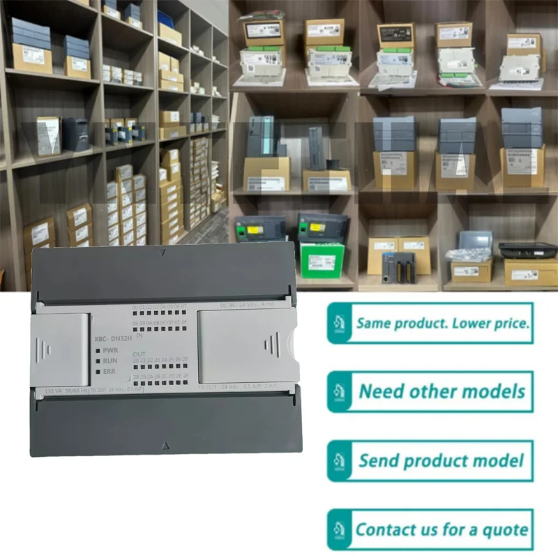 العلامة التجارية الجديدة الأصلية XBC-DN32H XBC DN32H