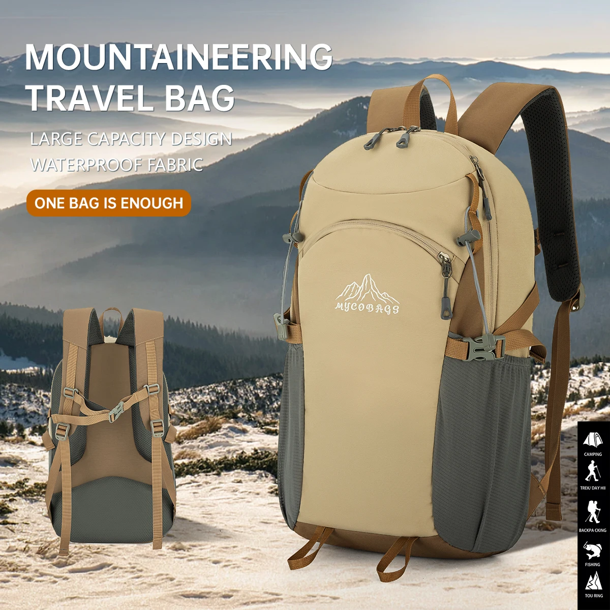 Mountaineering Bag Outdoor Large-Capacity Water-Repellent Backpack Quick-Drying Short-Distance Travel Hiking Backpack Sports Tra