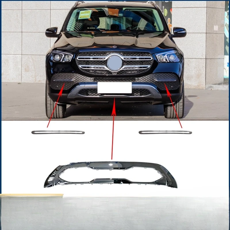 

Suitable for Mercedes-Benz GLE350 front bar decorative bright strip GLE450 front lip plating strip W167 rear bumper 2021-2023