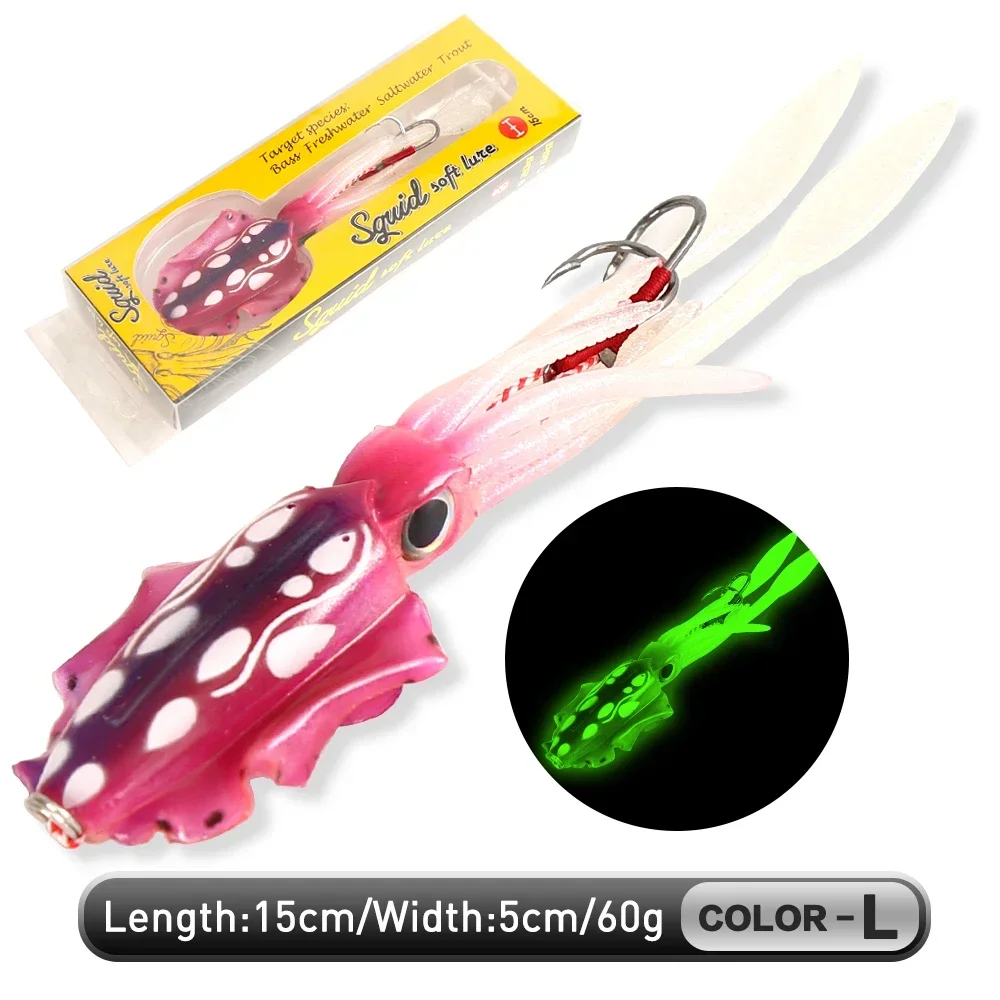ZUKIBO Weiche Tintenfisch Köder Angeln Trolling Köder Octopus Kopf Jigs 60g Leuchtende UV Tintenfisch Jig für Tiefsee Boot angeln Wobbler Köder