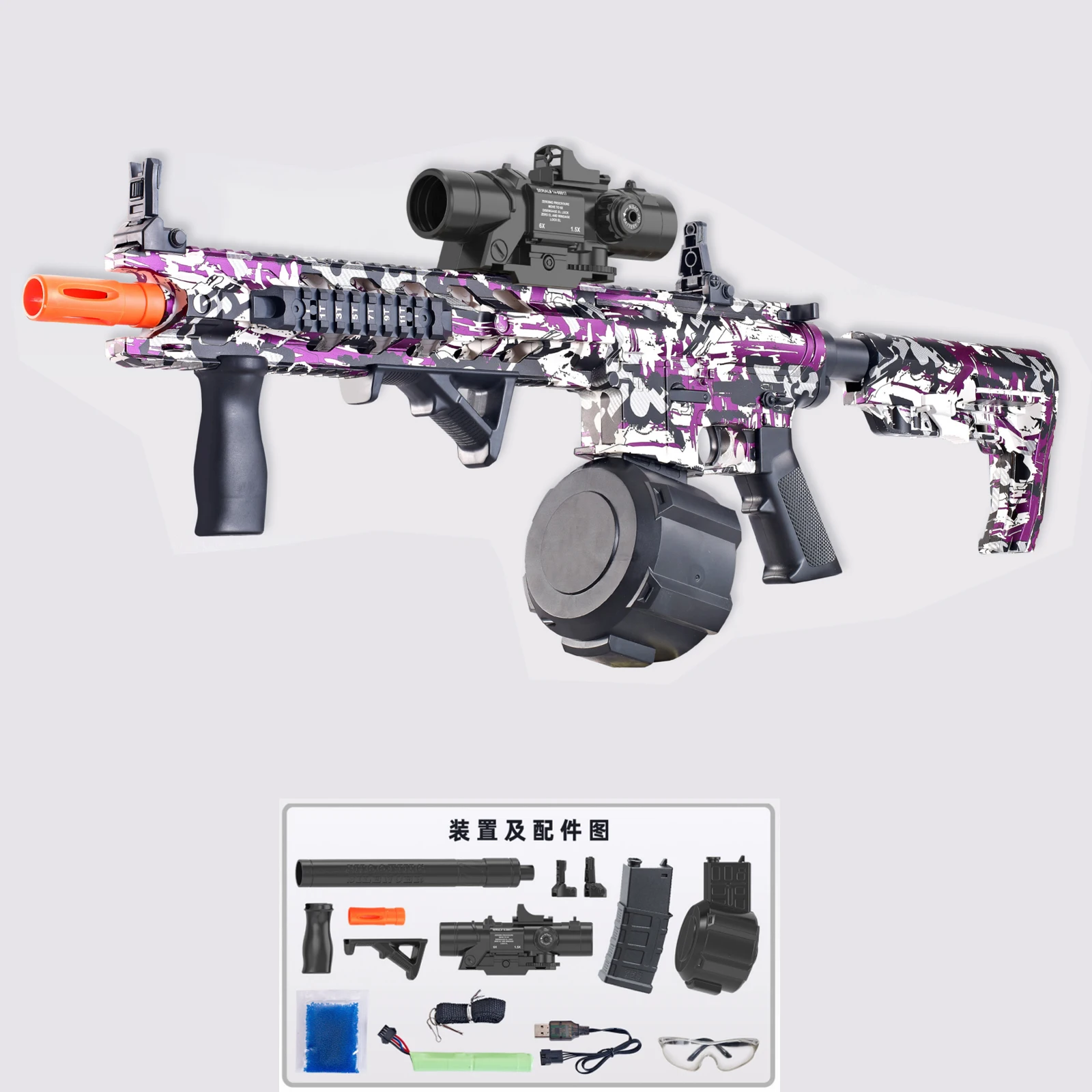 M4トイガン 7.4V 高速バースト M416 ゲルボール オレンジプラグとダブルマガジン付き 屋外インタラクティブ親子ゲーム用