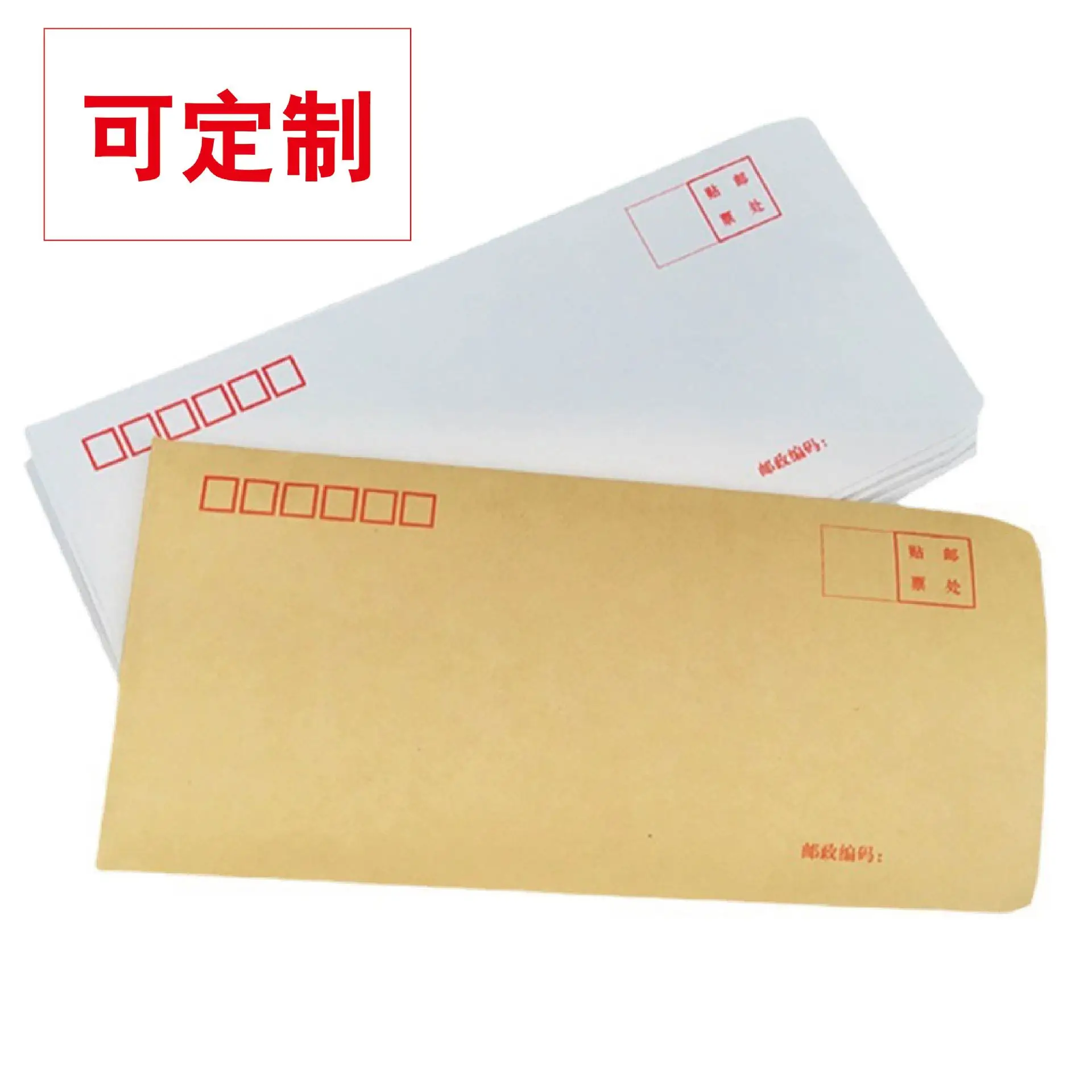 2 шт., конверт из крафт-бумаги