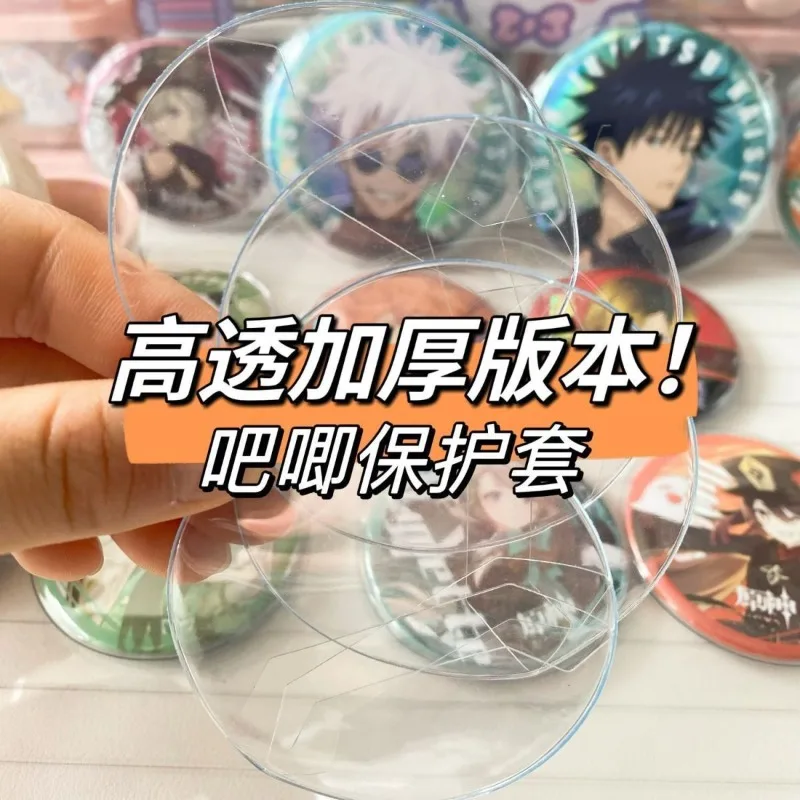 20Pcs/Lot 58/75mm Ita Bag Round Badge Protective Case Transparent Pvc Pins Badgedisplay Sleeve Anime Badges Decoration Protector