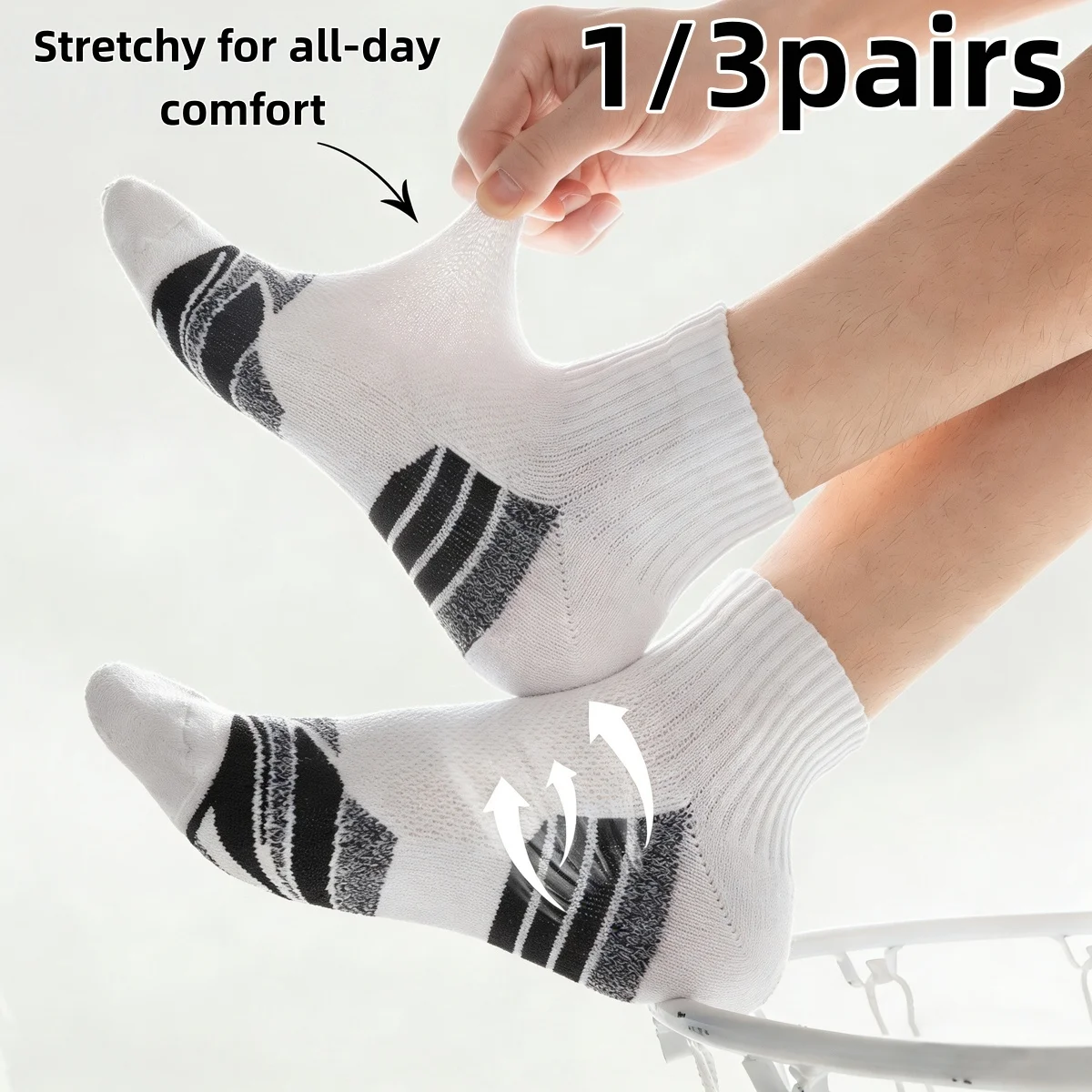 

1/3 Pair of All-Season Sports Socks, Short Basketball Socks, Student Socks, High Elasticity, Breathable, Sweat-Absorbent, Non-Stuffy, Unisex