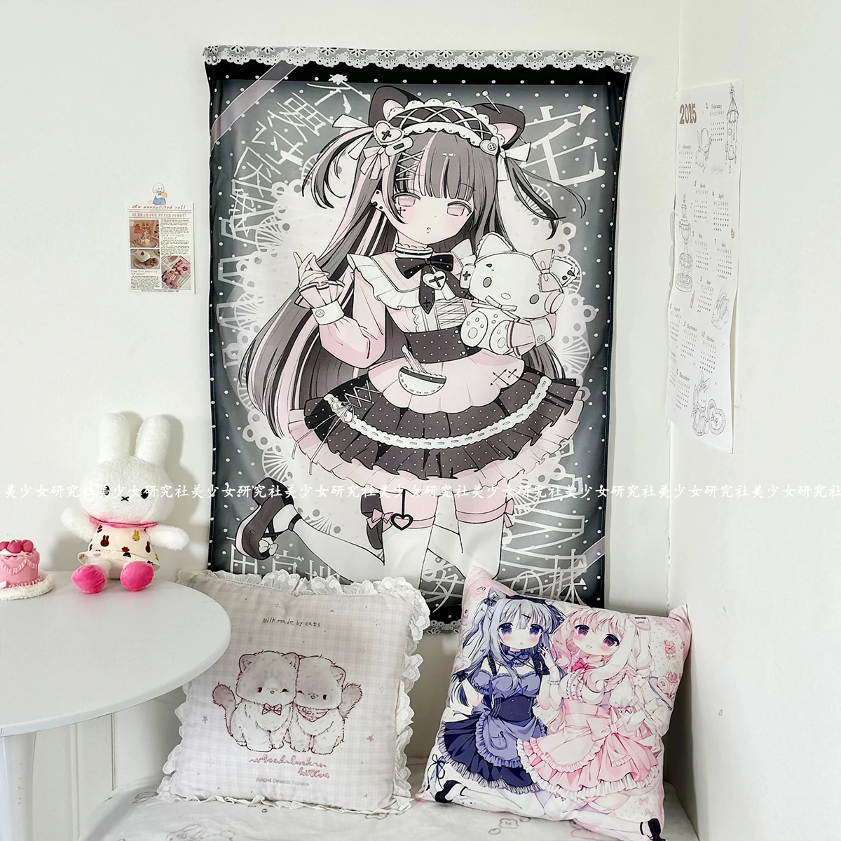 Kawaii Anime Girl Tapestry Wall Hanging Pink Cute Cartoon Style Psychedelic Hippie Background Home Decor