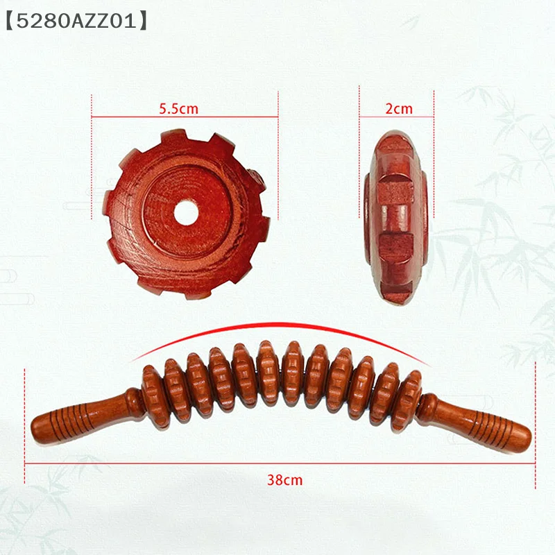 

tipoHMA58 Vissreatmascia Massager Противоскользящая ручка Древесное рифленое снаряжение Руки Ноги Стегна Сідницы Гладкий роликовый массажер для расслабления спины