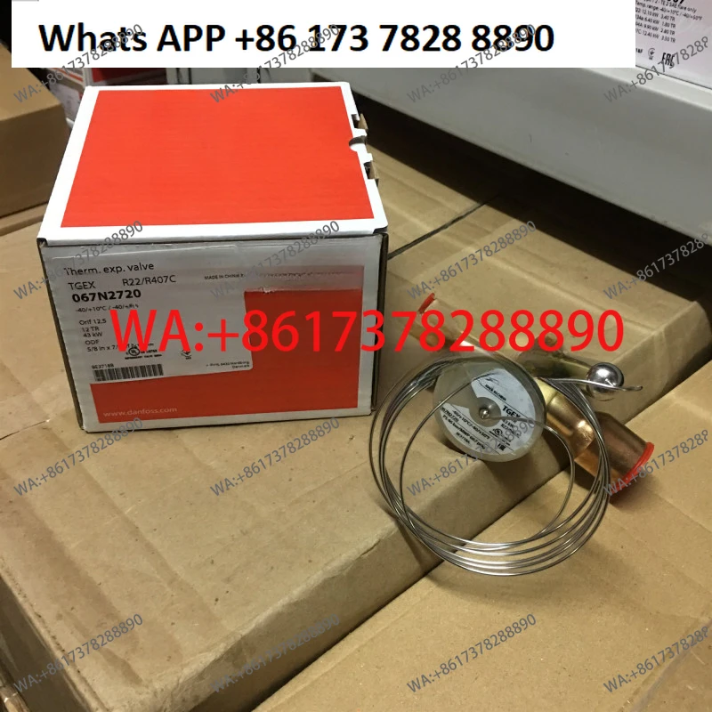 

Терморегулирующий клапан TGEX12TR 067N2720 43кВт, замена TDEX12.5TR