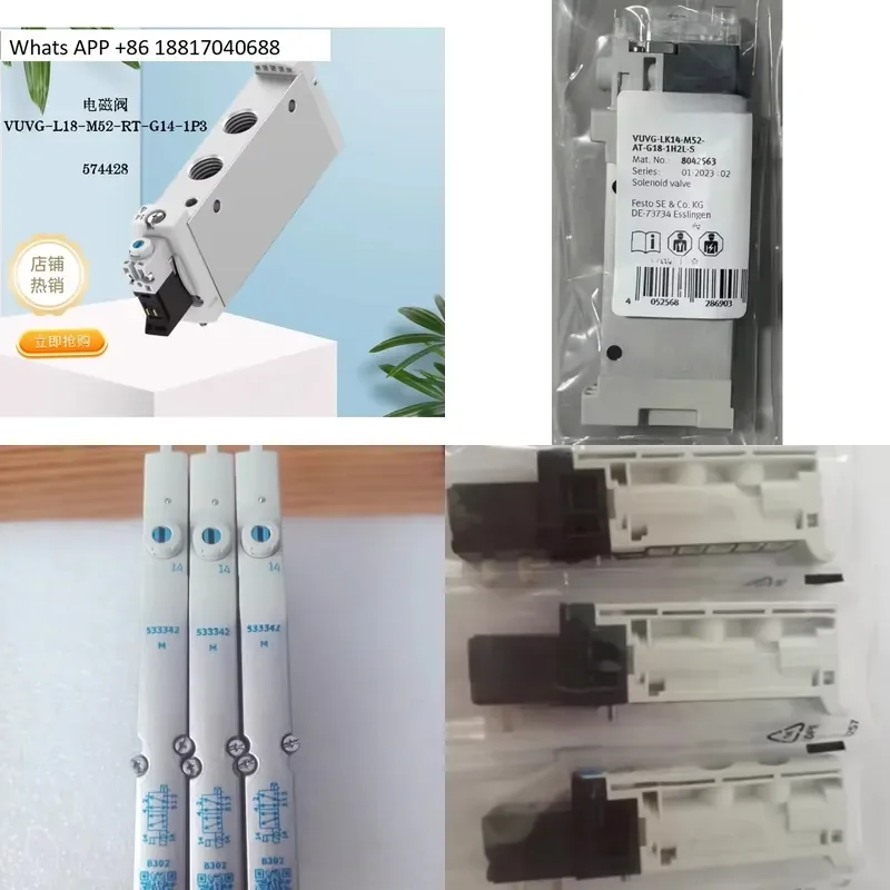 1PC Solenoid Valve for 573482 566501 566496 8042563 573417 574428 Replacement Part Compatible with Industrial Automation