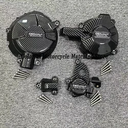 S1000 XR 2026 Motorcycle Engine Protective Cover For S1000XR 2020 2021 2022 2023 2024 2025 2026 Carbon Fiber Printing
