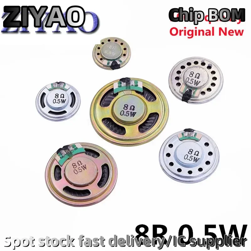 5PCS  8R 0.5W Horn Loud Speaker Buzzer Ringer 20mm 23mm 28mm 30mm 40mm 50mm 8 ohm 0.5W