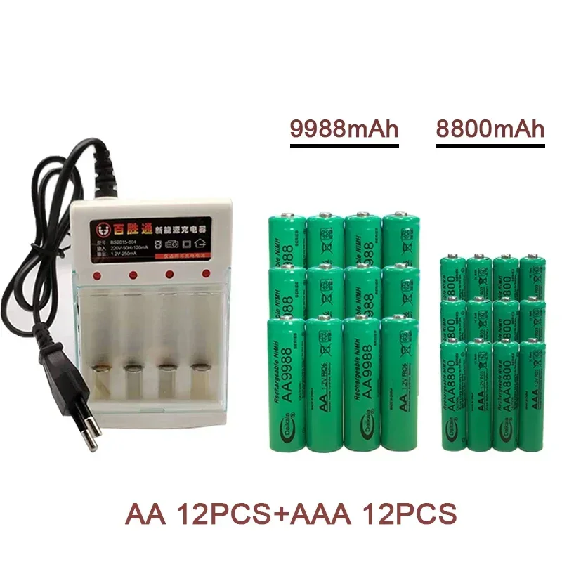 1.2V AA+AAA NI MH Rechargeable AA Battery AAA Alkaline 9988-8800mah for Flashlights, Toys, Clocks, MP3 Players, and Chargers