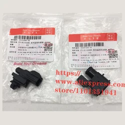 Outdoor/indoor temperature sensor for BYD F3 F6 M6 S6 G6 S7 F3-8114300B/F3-8114400B