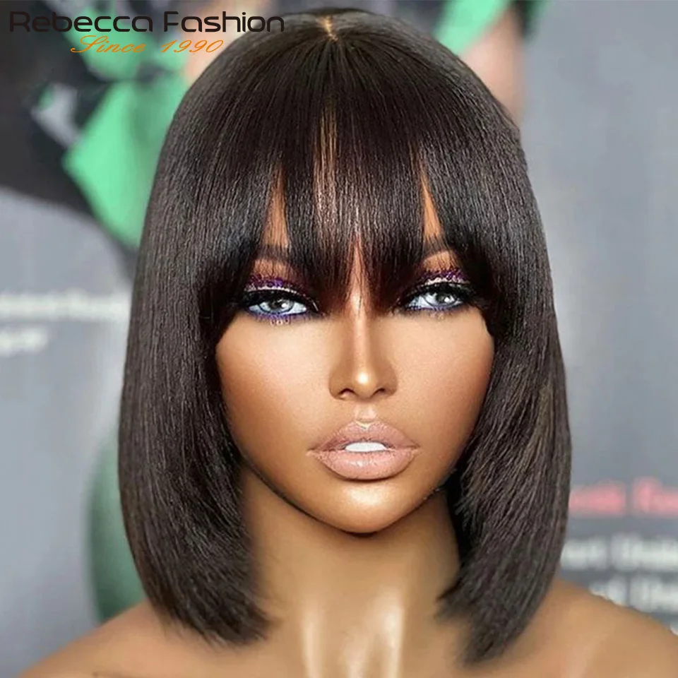 

Парик из натуральных прямых волос Rebecca с челкой и центральным пробором, короткий боб, реалистичная имитация кожи головы, бразильские прямые короткие парики-боб