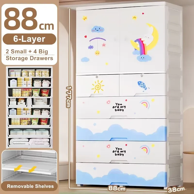 Plastic Cartoon Wardrobe for Kids Bedroom 6 Tier Clothes Storage Cabinet with Drawers 88cm Width Children Dresser Organizer