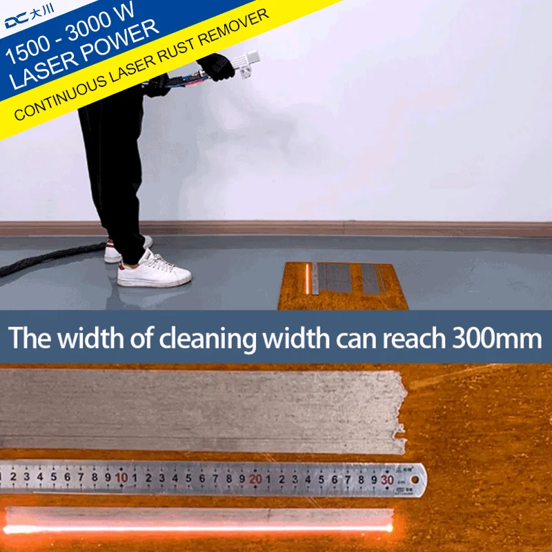 1000W 2000W 3000W Metal Laser Cleaner Handheld Portable Continuous Laser Cleaning Machine Rust Removal Price