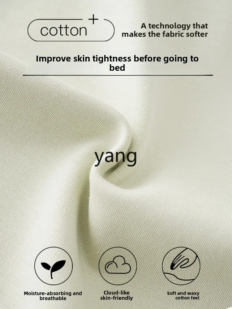 LMM women's summer thin breathable soft delicate casual can be worn outside walking pants home pants