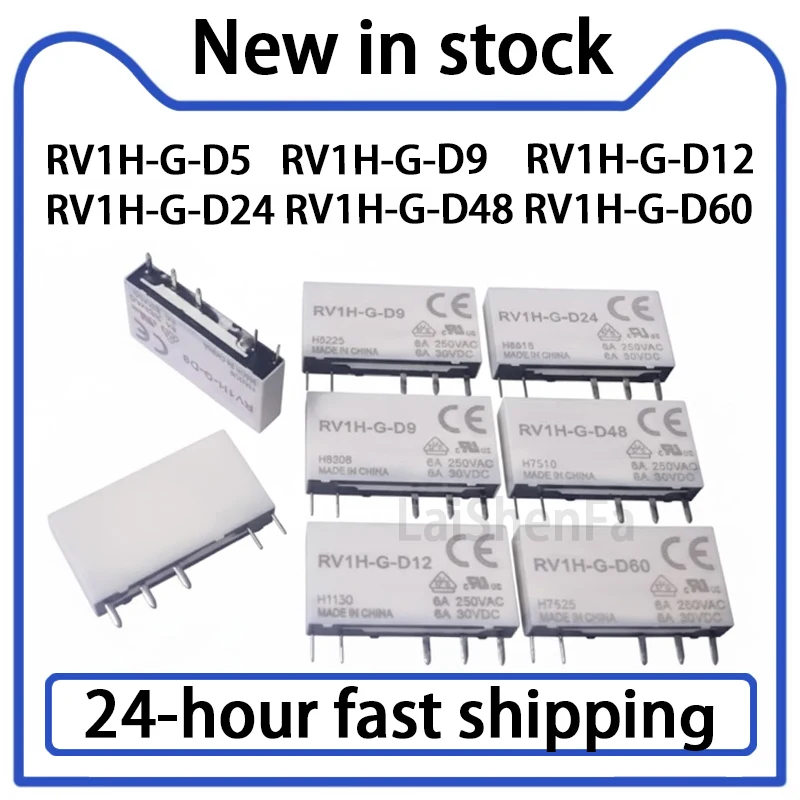 1PCS RV1H-G-D5 D9 D12 D24 D48 D60 Relay 5-pin 6A One Open One Close Stock
