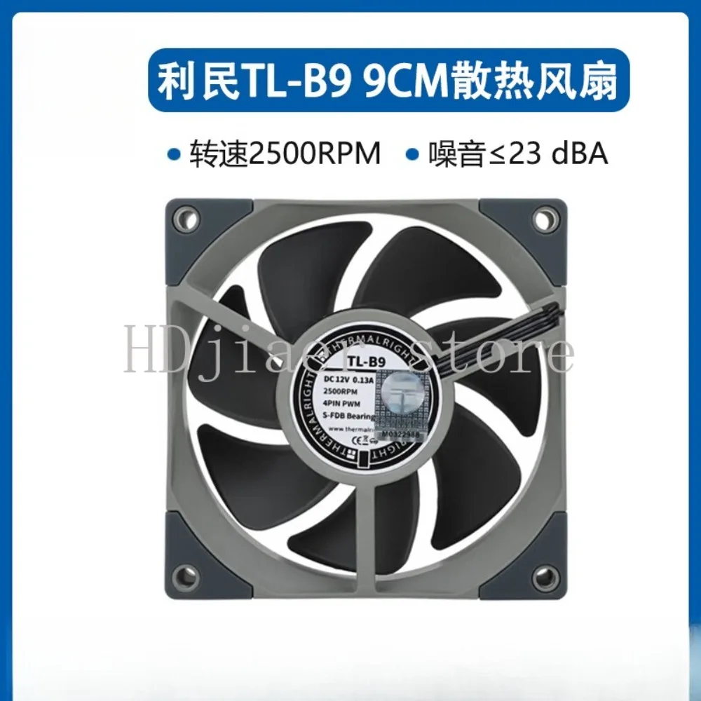 

TL-B9 B9W chassis cooling fan 4PIN temperature control PWM2500 rpm low noise air volume air pressure fan