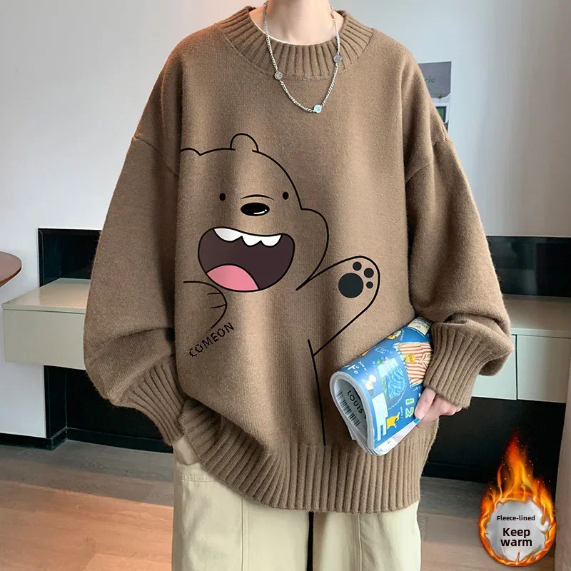 2023 Autumn/winter New Fleece-lined Thickened Sweater Casual Home Clothes Men's T-shirt Sweatshirt Pullovers