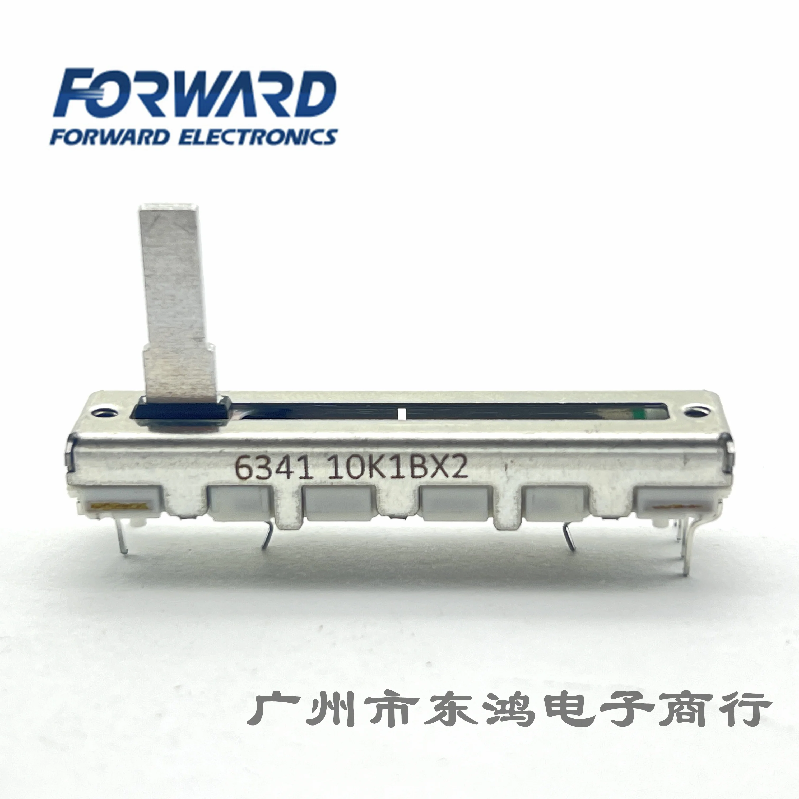 2pcs highly durable Taiwan Sharp tape recorder 45mm potentiometer B10K/20K/50K/100K length 15mm