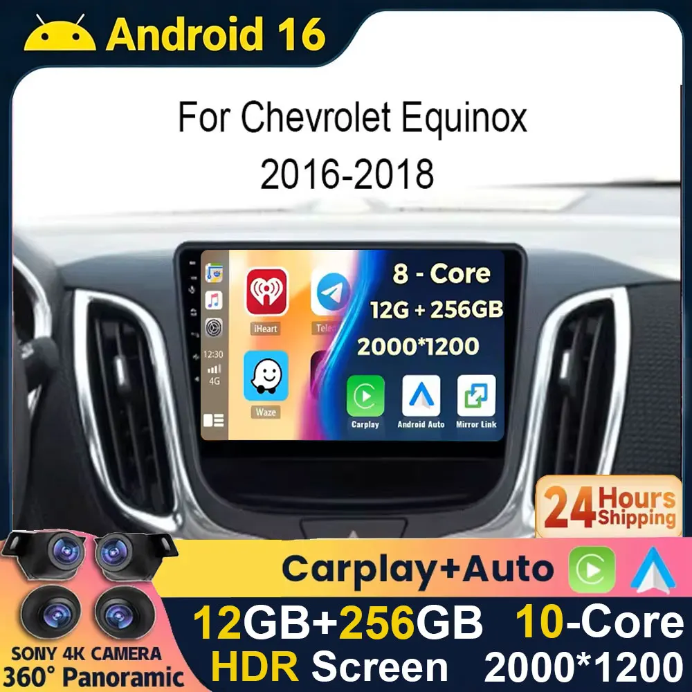 Android 16 2K QLED Car Radio for Chevrolet Equinox 2016-2018 Multivan Car Multimedia GPS 2din Autoradio Carplay 4G WIFI BT DSP