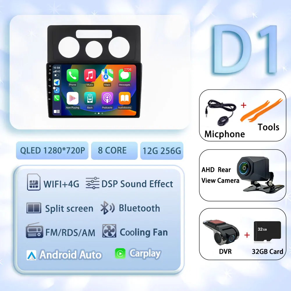 Android 15 Voor VW Volkswagen Caddy 3 2 K III 2004-2010 Autoradio Multimedia Video Player Navigatie stereo GPS Geen 2din geen dvd 4G