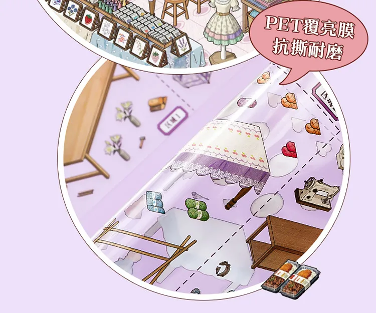 JIANQI Kawaii Store Operator 3D Audiovisueller Shop Landschaftsaufkleber DIY Taschenkabinen-Szene Festivalgeschenk – Detail 3