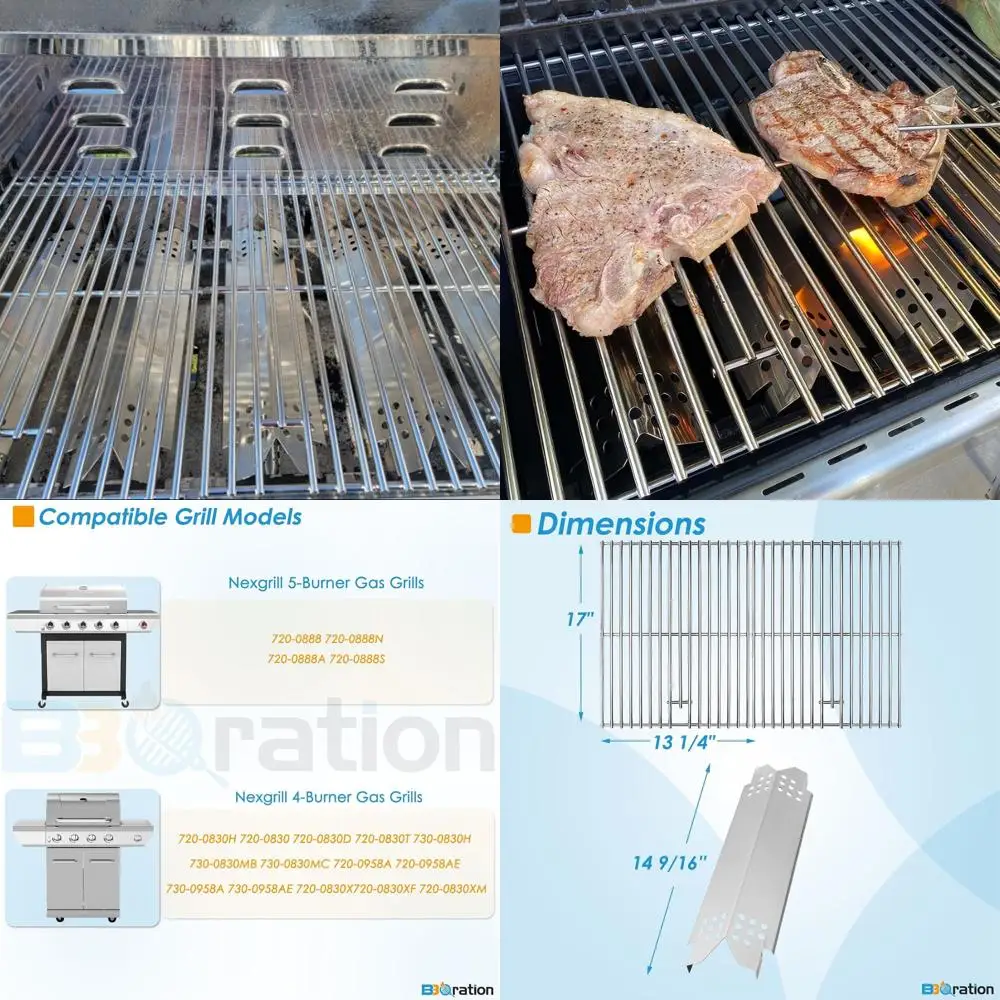 

5-конфорочный 720-0888S/N 720-0888, 4-конфорочный 720-0830H/0830, комплект теплозащитного экрана и решетки для приготовления пищи