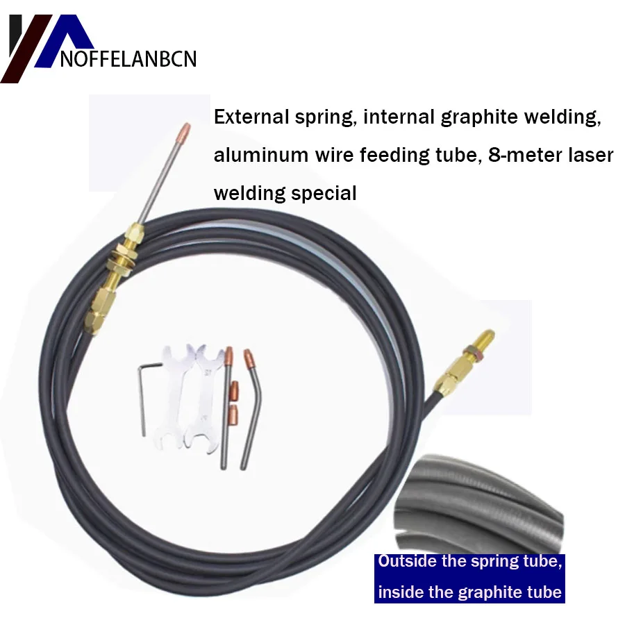 Handheld laser welding aluminum graphene wire feeding tube with spring aluminum welding wire specialized wire guide tube
