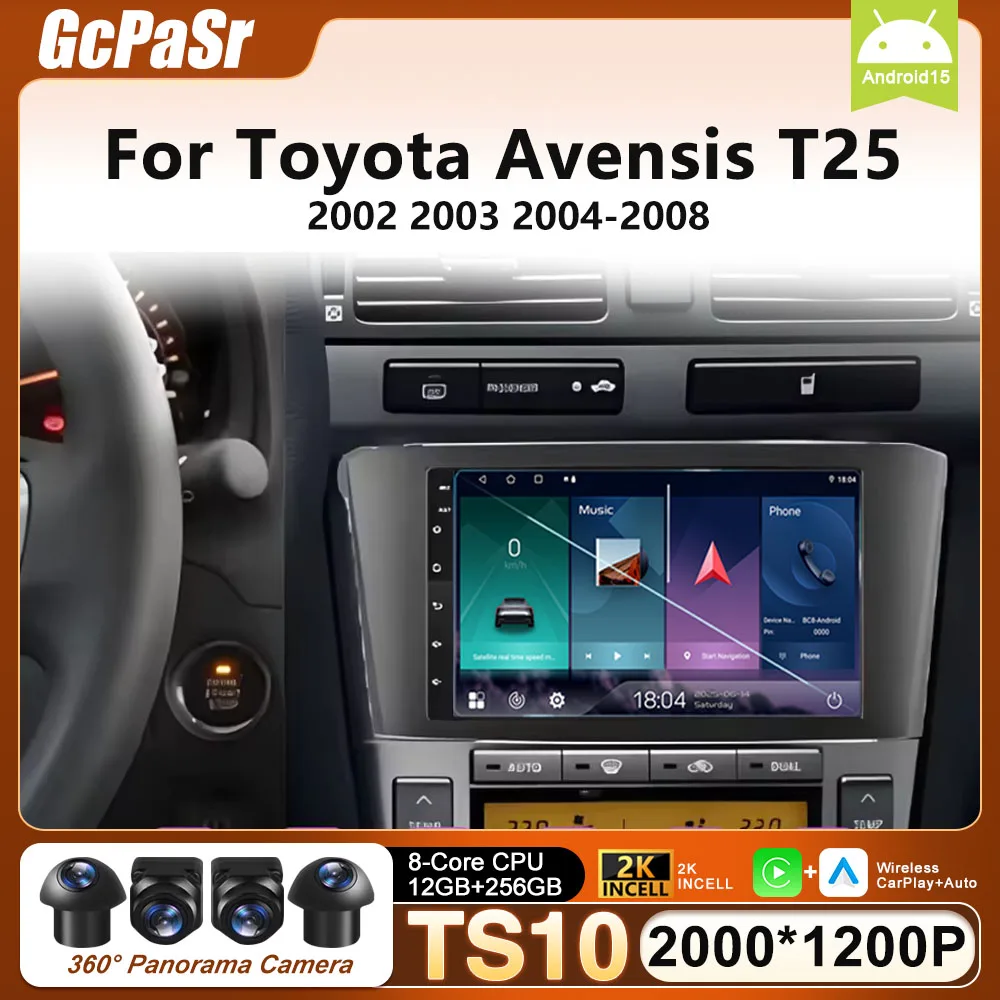 Android 15 Car Radio For Toyota Avensis T25 2002-2008 Carplay Navigation GPS Stereo Android Auto Screen No 2din DVD 5G Wifi Head view 3
