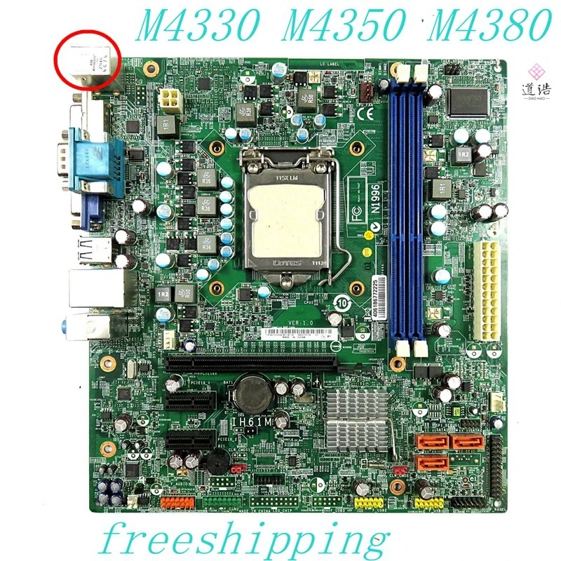 

IH61M For Lenovo M4330 M4350 M4380 Motherboard VER:1.0 LGA 1155 DDR3 Mainboard 100% Tested Fully Work