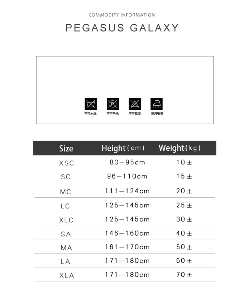 Ballet Swan Dance Skirt Children Sweet Red Luxury Ballet Tutu Dancing Wear Girls High Quality Standard Ballet Dance Skirt