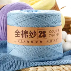 250g/Ball Knitting czysta przędza bawełniana 2S Lanas na szydełku nici ręcznie wykonane projekty DIY dziecko szalik sweter Freeship Dropshipping