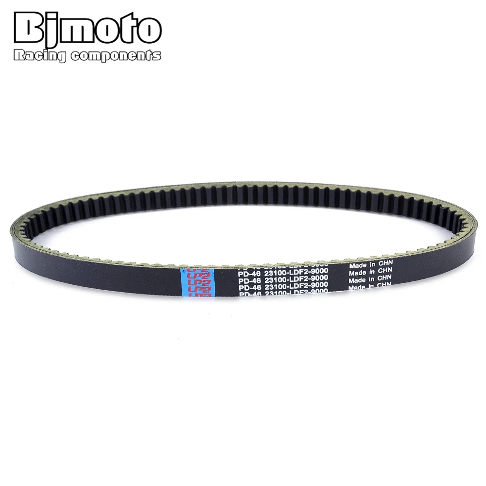 

Drive Belt For Kymco Xciting 200 300 People S 250 250Ri 23100-LDF2-900