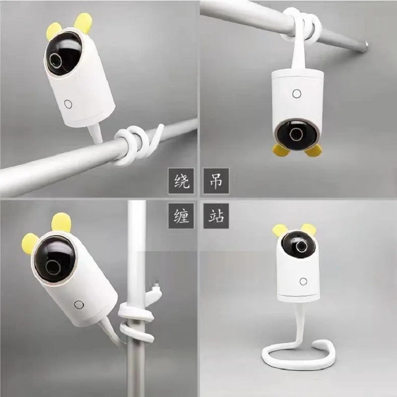 IP Camera Holder Stand Baby Monitor Wall Mount Silica Gel Bracket Hole-Free Crib Cradle Rod Hose Holder Flexible Twist Mounting