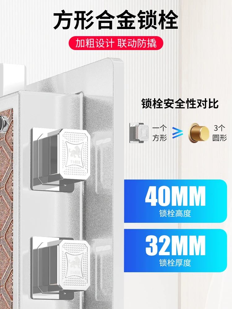 Safe for home small safe anti-theft all steel fingerprint lockbox