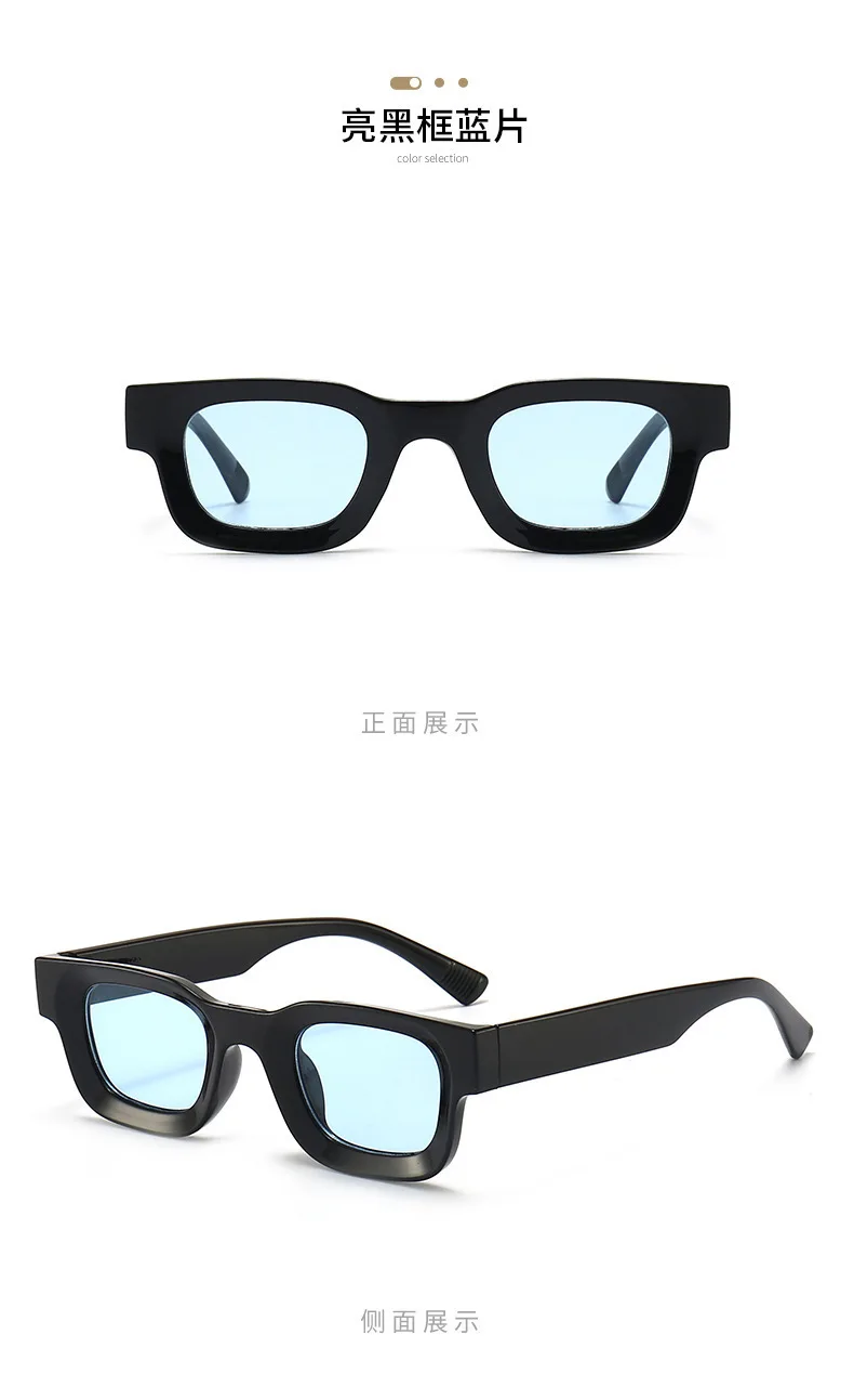Kleine Rechteck Sonnenbrille Frauen Männer Vintage Marke Designer Platz Luxus Sonnenbrille Shades Weibliche Camber Konkaven Sonnenbrille – Detail 8