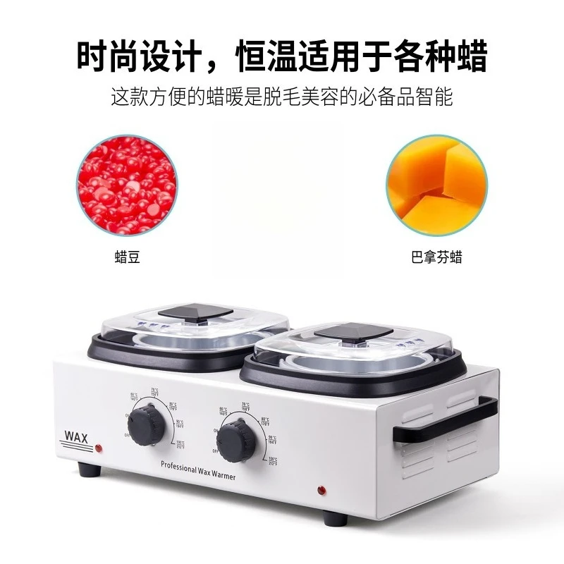 Double Pot Wax Heater Large Capacity Wax Melting Machine Professional Wax Therapy Device For Salon Home Use