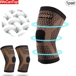 1Pair Copper Knee Braces for Knee Pain-Copper Knee Compression Sleeves-Knee Pads for Sports,Meniscus Tear,Joint Pain Relief,ACL