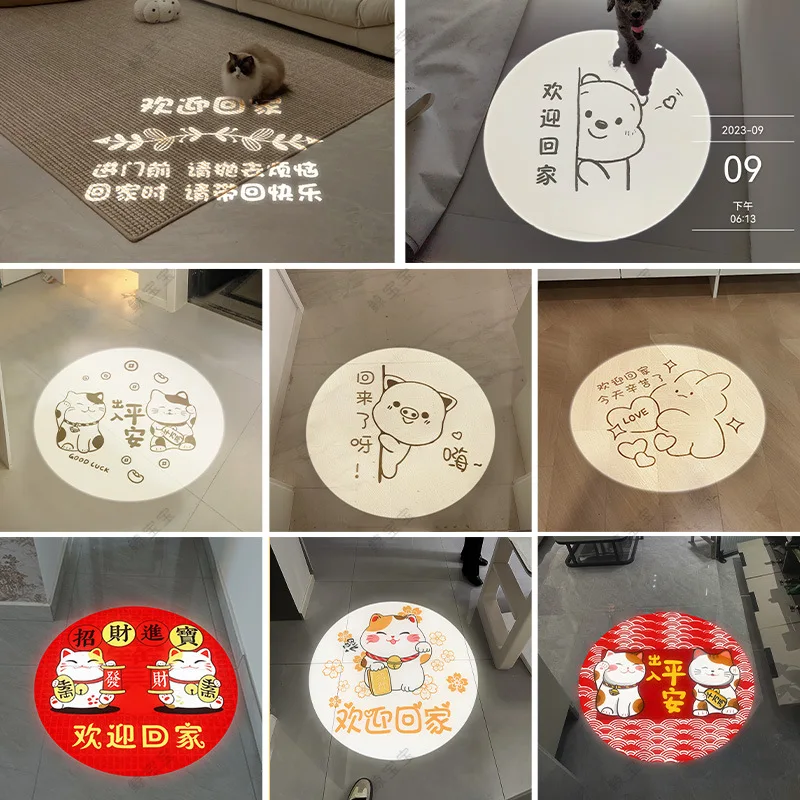 Customized Entryway Light Embedded Corridor Spotlight Projection Downlight Sensor Light Surface Mounted Welcome Home Li