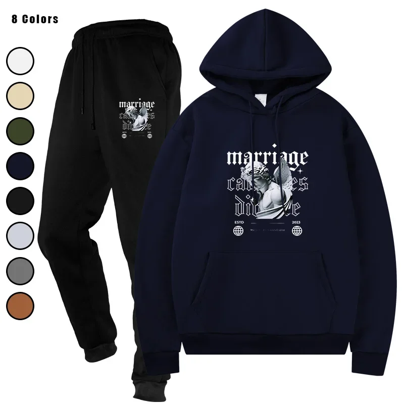 

Autumn and Winter Men's Spaceman Fashion Design Long Sleeve Hooded Oversized Top and Harajuku Sweatpants Sets