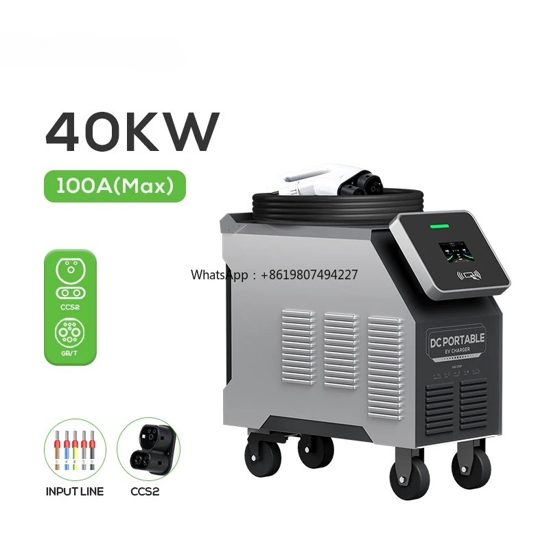 Portable DC EV Charger 40Kw 130A Mobile Electric Car Charging Stations Movable CCS2 CCS Charger New Condition