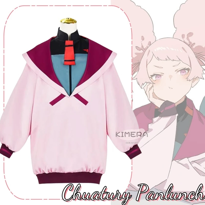 

Chuatury Panlunch Anime Mobile Suit Gundam The Witch From Mercury Cosplay Costume Clothes Uniform Cosplay Halloween Party Woman