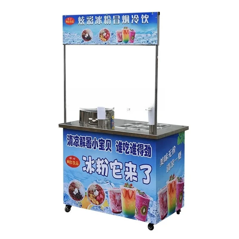 X-S Ice powder machine commercial heatstroke mobile stall mobile cart cold drink milk tea fruitsmt HG