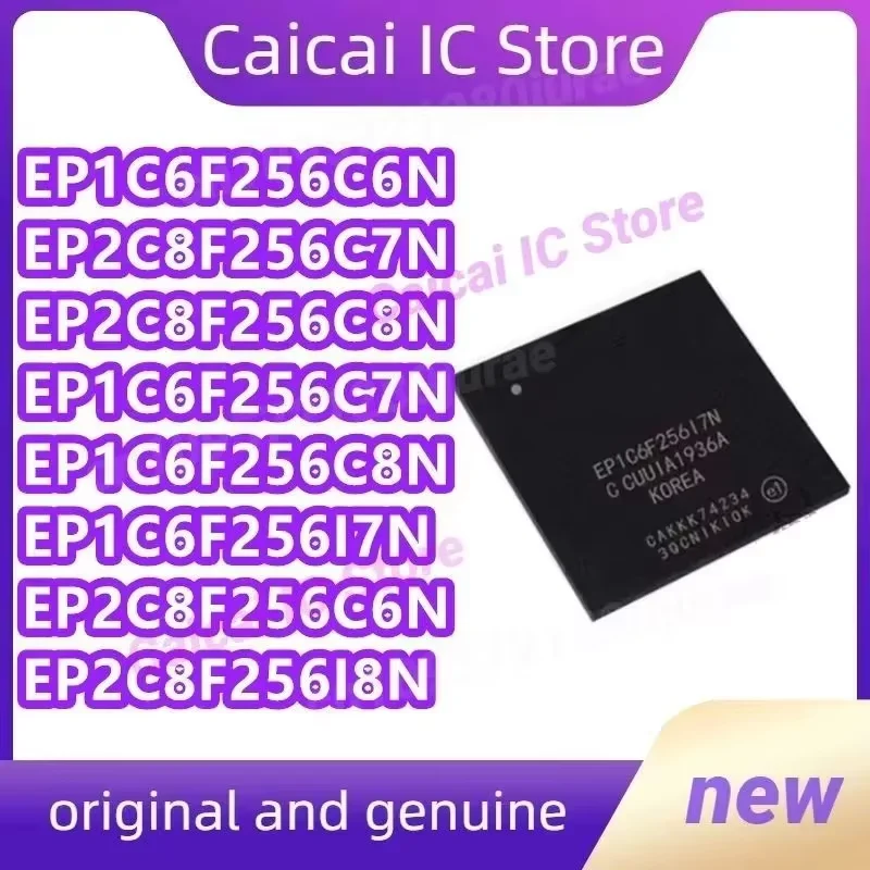 EP1C6F256C6N EP2C8F256C7N EP2C8F256C8N EP1C6F256C7N EP1C6F256C8N EP1C6F256I7N EP2C8F256C6N EP2C8F256I8N EP1C EP2C BGA256 1PCS