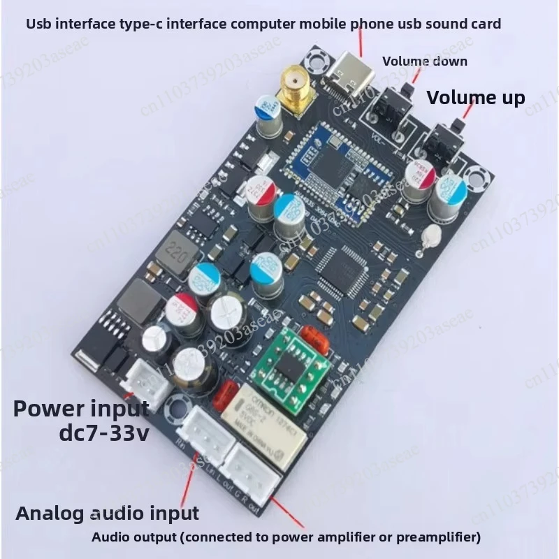 Bluetooth 5.4 AK4493 Decoding Module AUX Input Lossless LDAC LHDC 51813084 5125